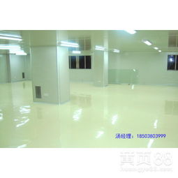 河南膨化食品廠廠房?jī)艋b修工程 方之雨萬(wàn)級(jí)凈化方案解析