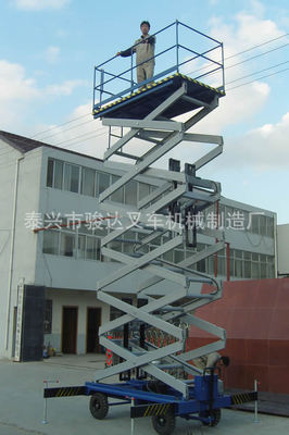 載重300kg移動(dòng)式電動(dòng)升降機(jī) 多高度選擇與泰興駿達(dá)的專業(yè)制造