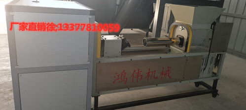 鴻偉食用菌機械生產基地 八棒注水機引領高效生產新紀元，效率高達每小時1600棒