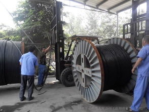 2014年鄭州第三電纜廠電線電纜產(chǎn)品價格參考表