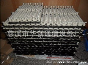 100對110配線架機架式安裝詳解與應用指南