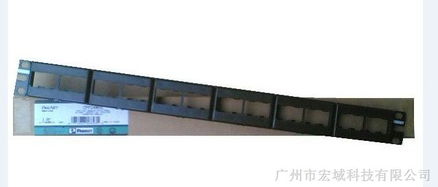 供應泛達六類配線架 2013總代，品質與信賴之選