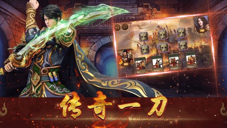 二、网站特点