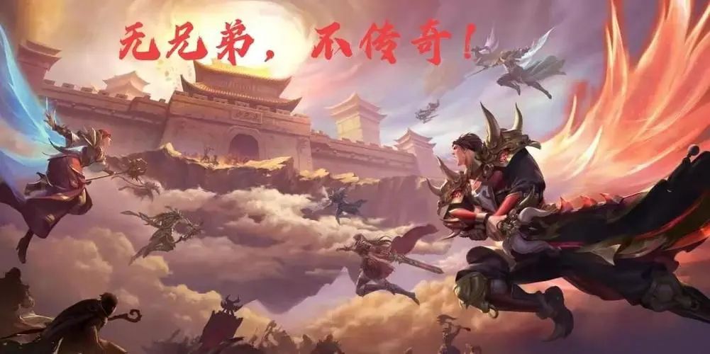 热血传奇sf攻略：打造无敌角色